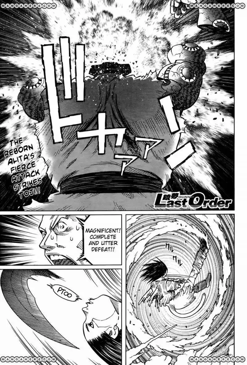 Battle Angel Alita: Last Order Chapter 107 1